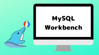 MySQL Workbench