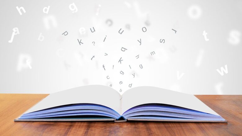 WebAPIおすすめ入門書