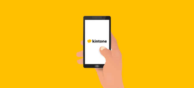 kintone-pic